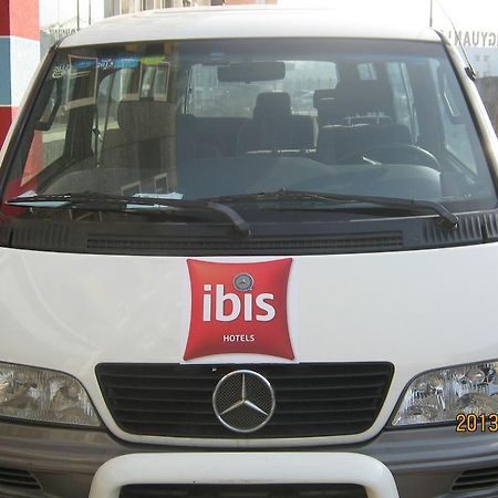 Hotel Ibis Beijing Capital Airport Shunyi Zewnętrze zdjęcie