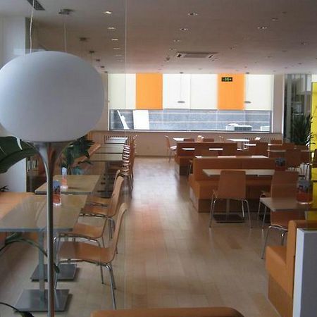 Hotel Ibis Beijing Capital Airport Shunyi Zewnętrze zdjęcie