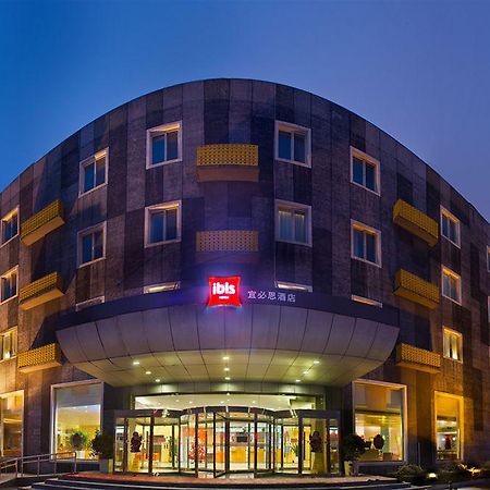 Hotel Ibis Beijing Capital Airport Shunyi Zewnętrze zdjęcie