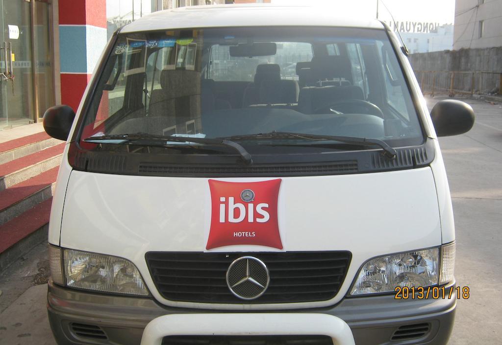 Hotel Ibis Beijing Capital Airport Shunyi Zewnętrze zdjęcie