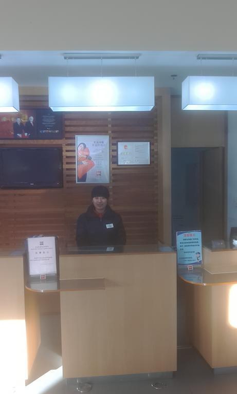 Hotel Ibis Beijing Capital Airport Shunyi Zewnętrze zdjęcie