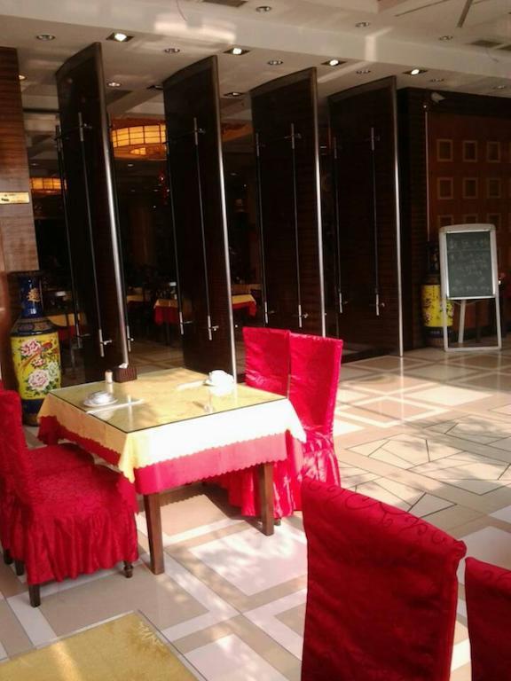 Hotel Ibis Beijing Capital Airport Shunyi Zewnętrze zdjęcie