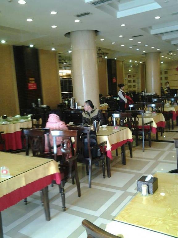 Hotel Ibis Beijing Capital Airport Shunyi Zewnętrze zdjęcie