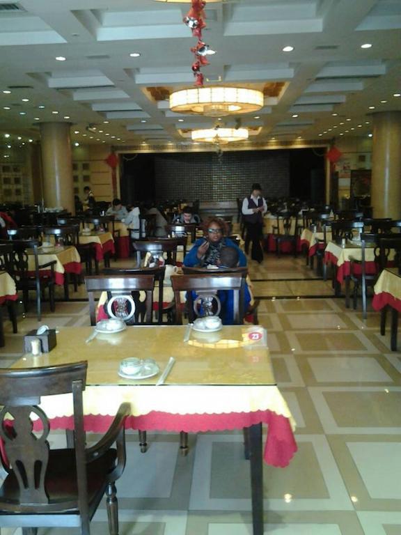 Hotel Ibis Beijing Capital Airport Shunyi Zewnętrze zdjęcie