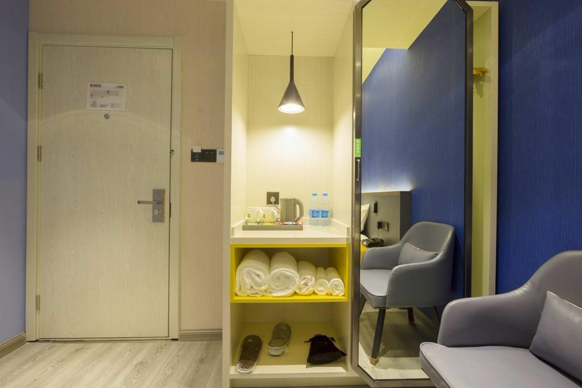 Hotel Ibis Beijing Capital Airport Shunyi Zewnętrze zdjęcie