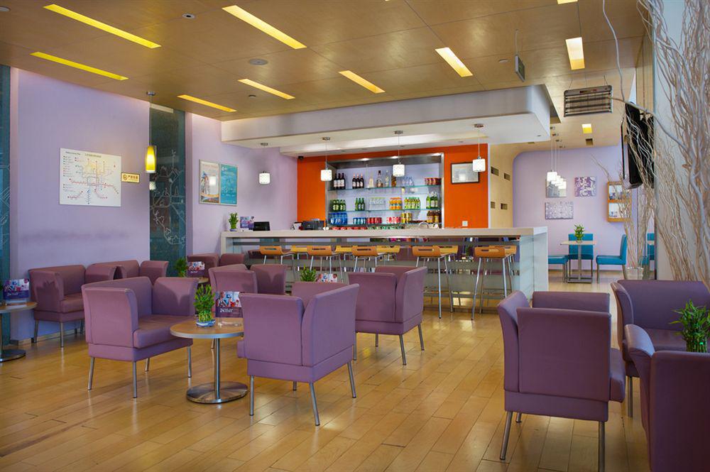 Hotel Ibis Beijing Capital Airport Shunyi Zewnętrze zdjęcie
