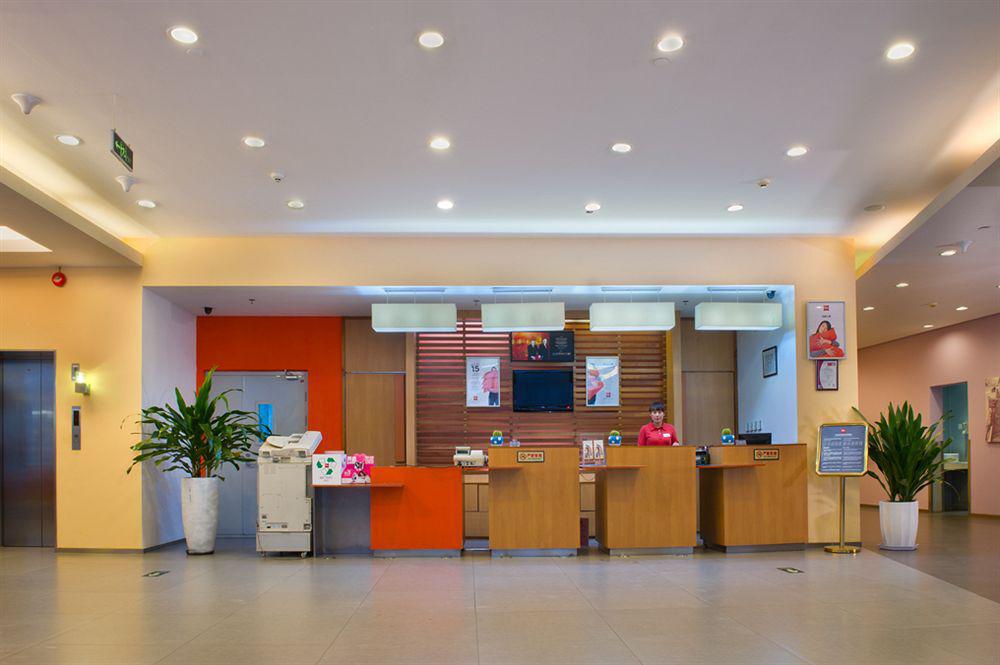 Hotel Ibis Beijing Capital Airport Shunyi Zewnętrze zdjęcie