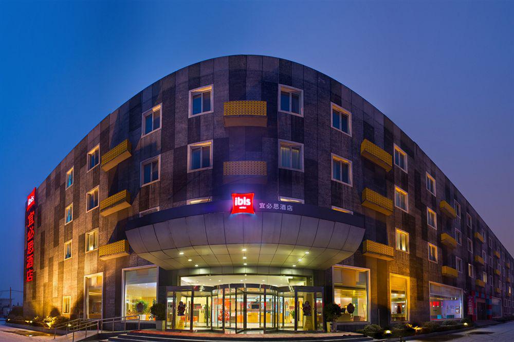 Hotel Ibis Beijing Capital Airport Shunyi Zewnętrze zdjęcie